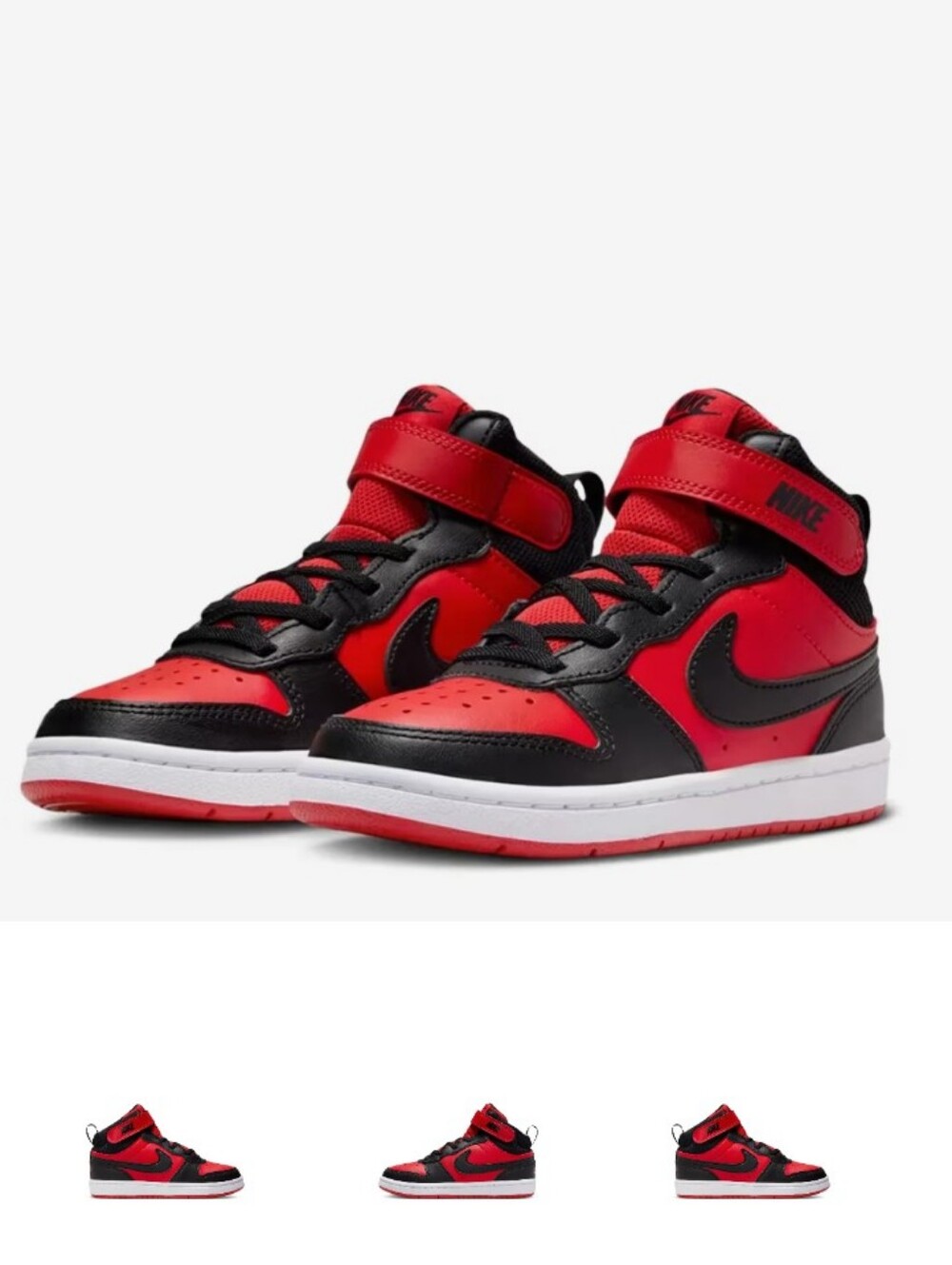 Nike Toddler Boys' Court Borough Mid 2 Basketball Shoe Sz13C